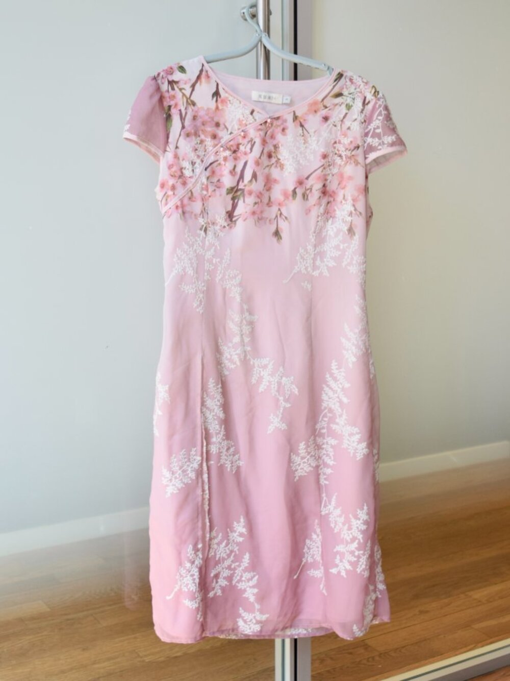 Pink Flora Printed Aodai Qipao Dress - Chinese Cheongsam